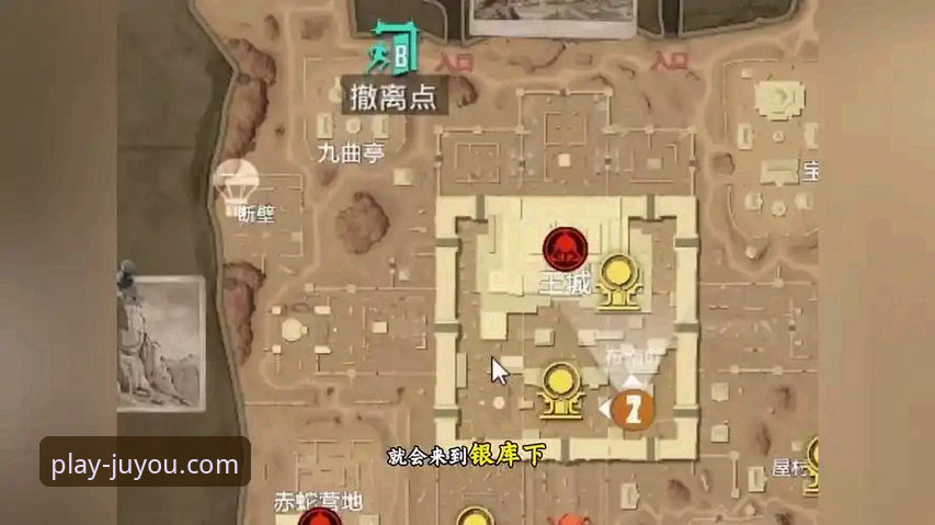 揭秘九游手游下载常见问题：技术评测员带你避开安装“暗坑”