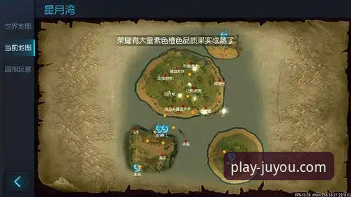 资深玩家实测：九游最新版本对比与深度使用心得