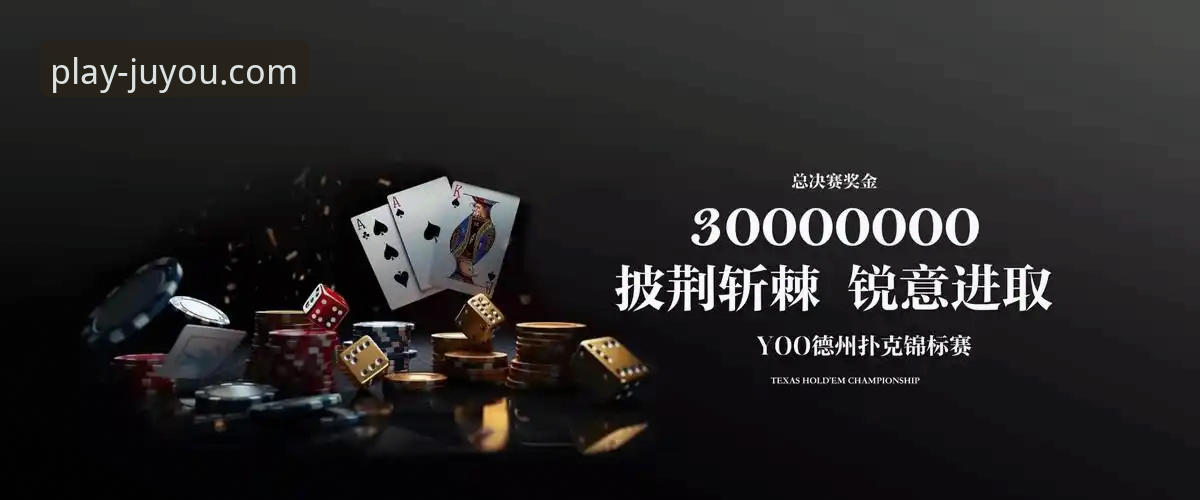 如何深度理解并高效利用九游娱乐平台的下载功能？