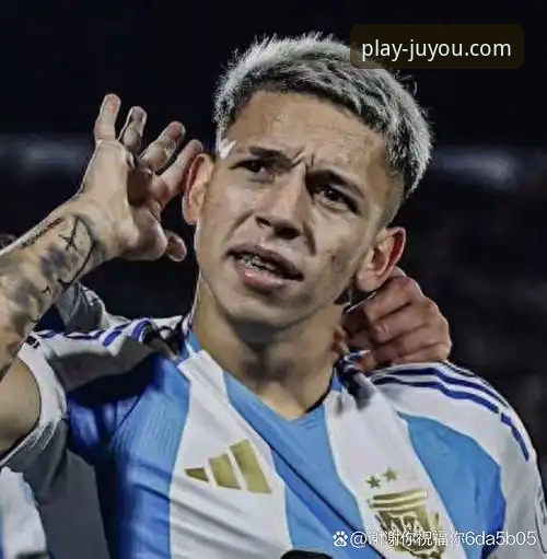 阿根廷锋线新星重伤无缘世界杯，九游平台深度解析战术影响最新动态