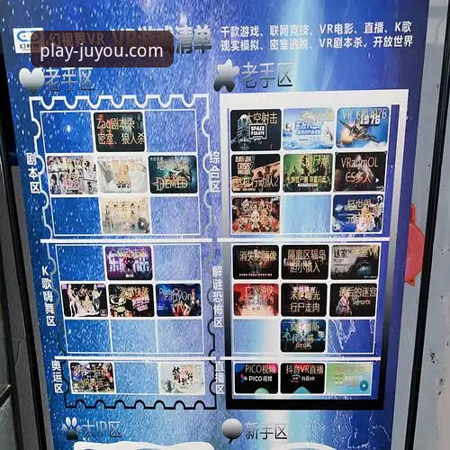 资深玩家解析：2026九游娱乐平台的趋势与实战体验