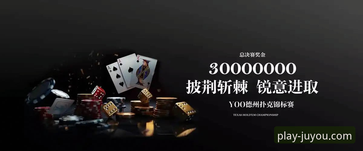 2026九游手机游戏平台 2026年的九游手机游戏平台,将如何重塑你的移动娱乐体验?